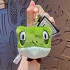Cartoon Langlang Berg Kleines Monster Weiche Knödel Serie Schlüsselanhänger Auto Tasche Hängeornament Kleines Geschenk
