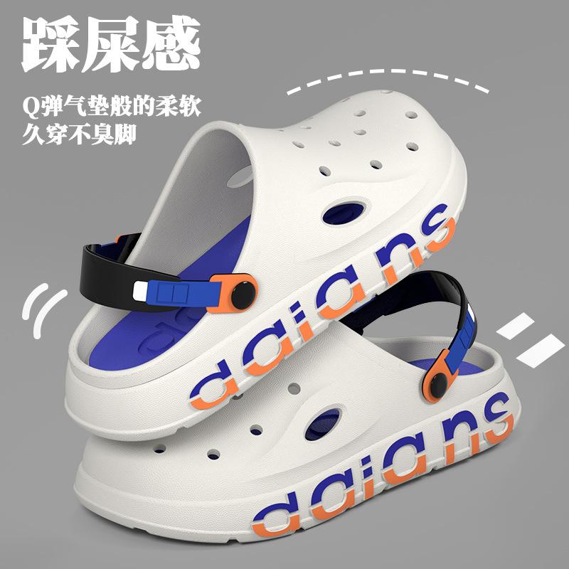 

Дырчатые туфли мужской тренд уличная одежда большой размер шлепанцы сандалии двойного назначения домашние нескользящие летние новые пляжные сандалии 44-45 [one size smaller]