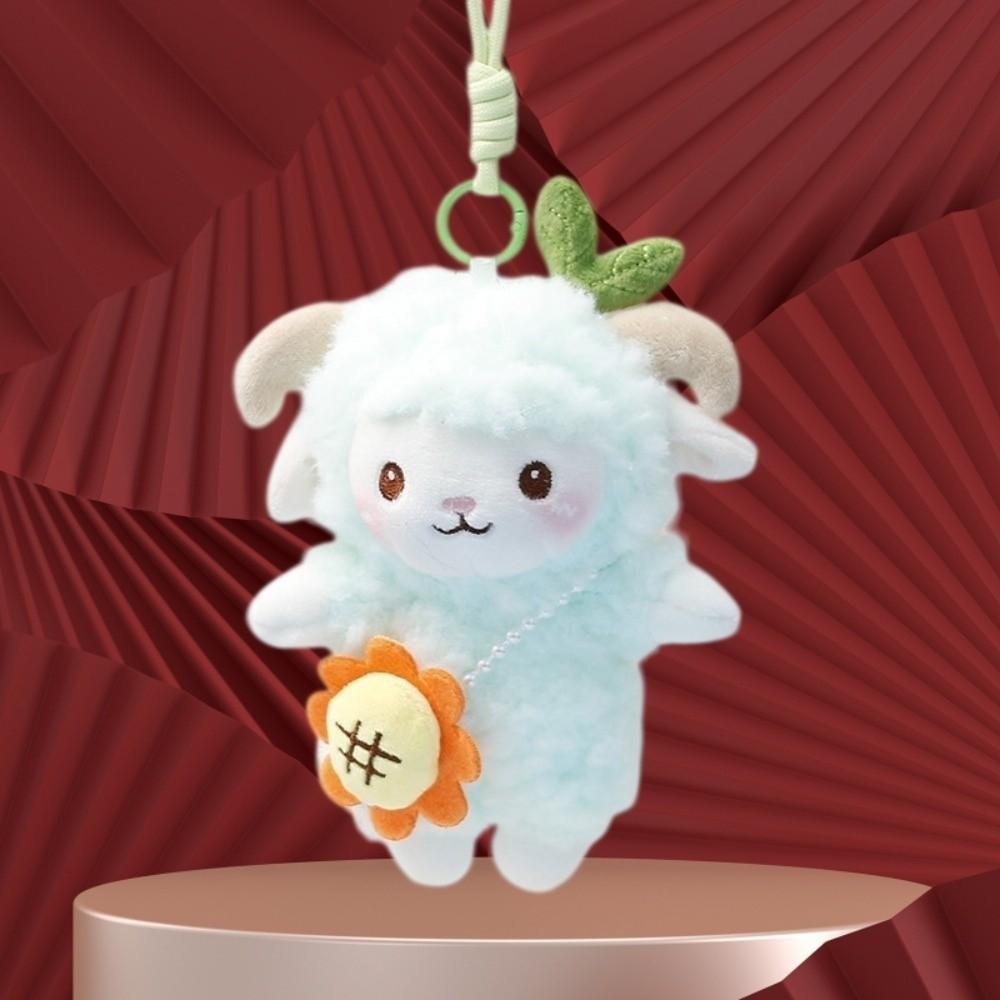 Sheep Mini Sheep Plush Keychain Cartoon Soft Lamb Doll Ornament Sheep Plush Pendant Kids Gift