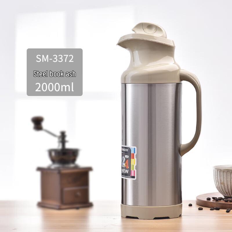 SHIMIZU 2.0L Stainless Steel Thermos with Glass Liner