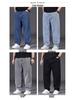 Jeans de Otoño para Hombre Talla Grande - Corte Holgado, Pierna Ancha, Cintura Elástica