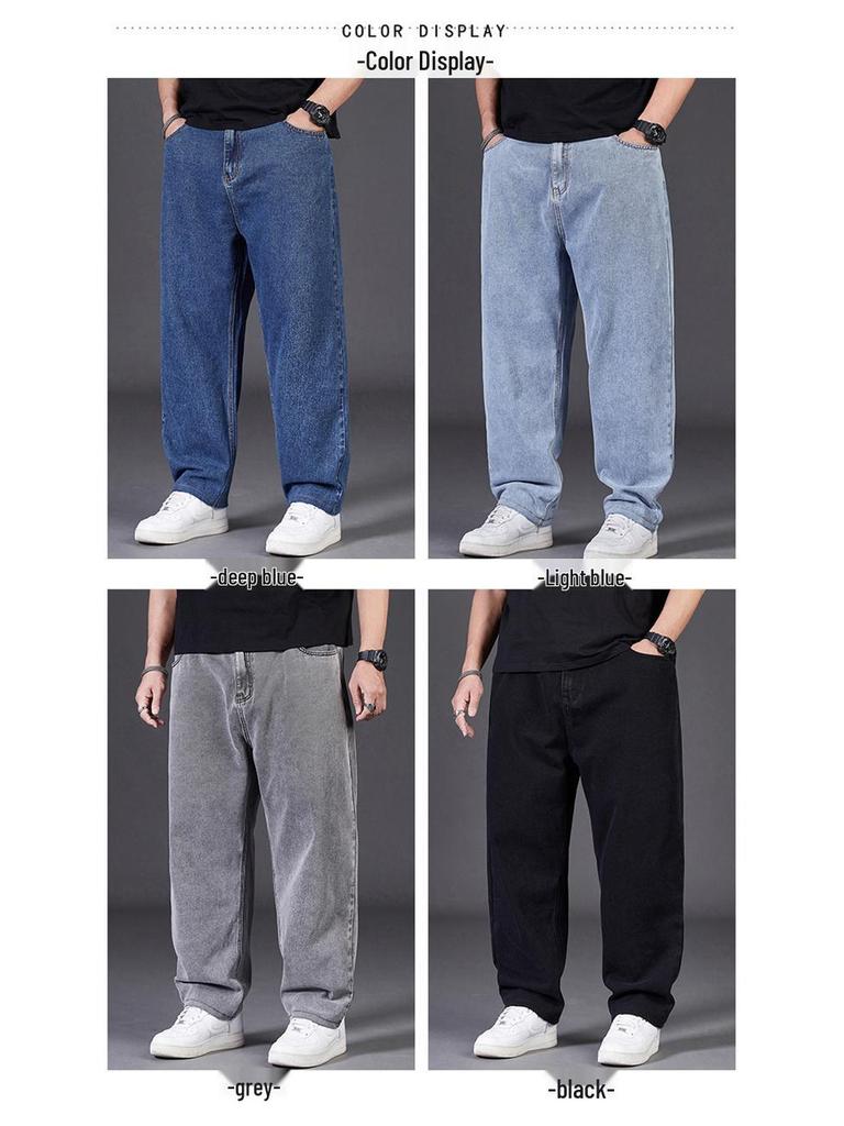 Jeans de Otoño para Hombre Talla Grande - Corte Holgado, Pierna Ancha, Cintura Elástica