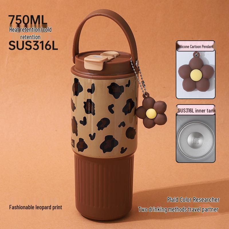 Trendy Plaid Insulated Water Cup for Women – Stylish, Large Capacity with Straw & Handle 750ml