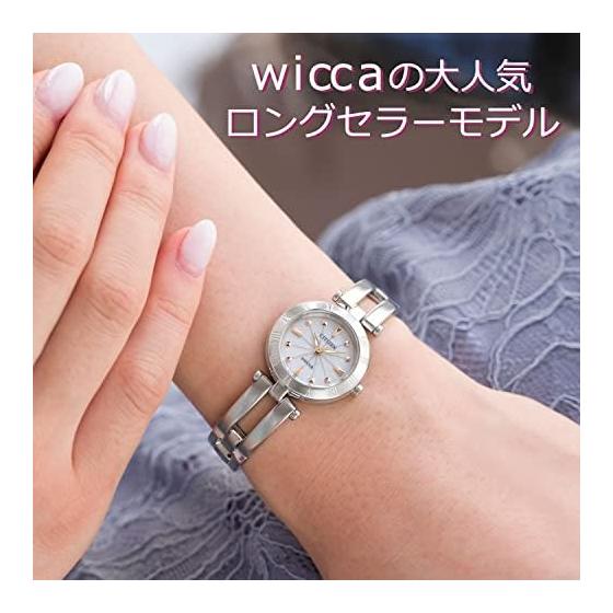 [CITIZEN] Wicca Solar Tech (Silver / Daily Waterproof / Ladies) NA15-1572 Half Bangle Citizen Gift Solar