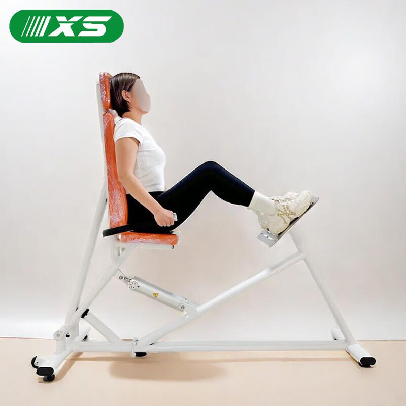 LKN07 Leg Press Training Machine