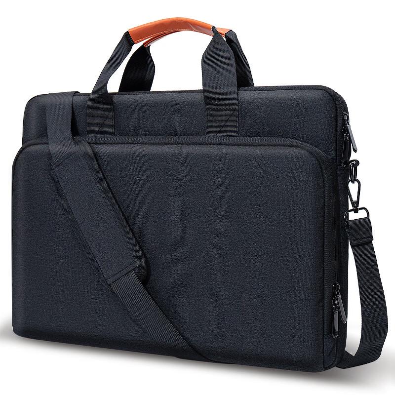 Lishen Multi-compartment Laptop Carrying Bag