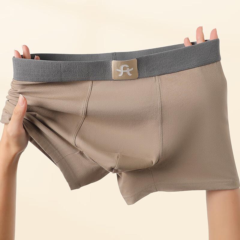 Fenteng Men's Xinjiang Combed Cotton Boxer Briefs 3-Pack