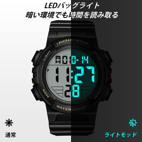 ShunkanSai Men's Digital Watch, 50m Water Resistant, Multi-Function, Waterproof, Sports Watch, Stylish, Outdoor, Date, Day of the Week, Alarm, LED Dis