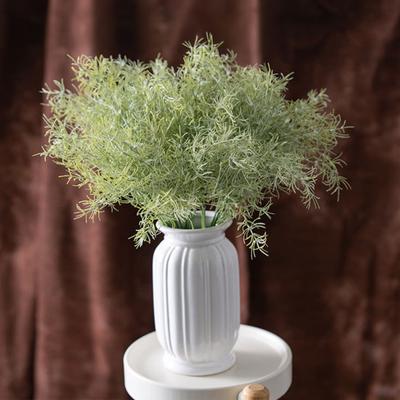 2 Pcs Artificial Green Grass Stems Realistic Fake Greenery Branch for DIY Vase Floral Arrangement Wedding Party Home Dining Table Centerpiece