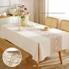 Thickened Imitation Cotton Linen Dining Household Square Wear-resistant Waterproof Oil Proof Tablecloth