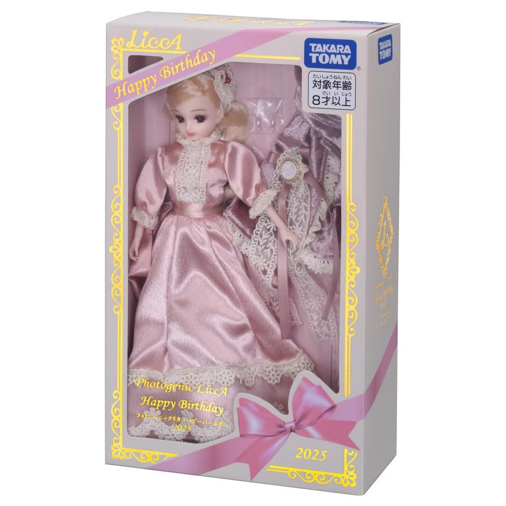TAKARA TOMY Licca Doll - Photogenic Licca Happy Birthday 2025 Toy for Kids
