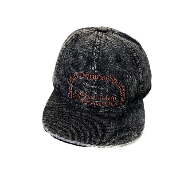 Vintage Baseball Cap With Letter Embroidery For Men And Women Summer Sun Protection