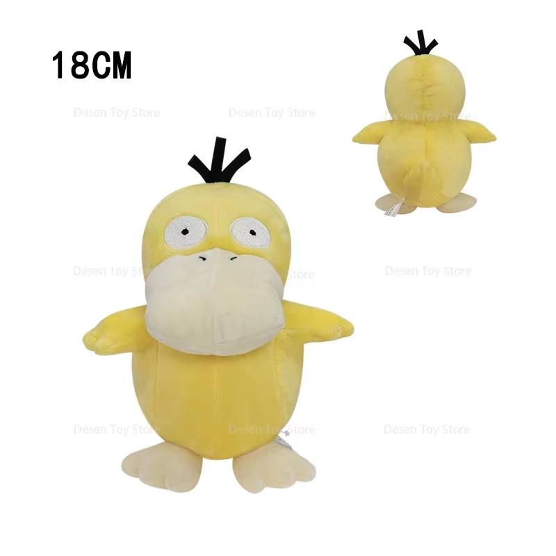 19 Styles Pokemon Plush Mimikyu Shinx Weedle Butterfree Scolipede Geodude Lapras Horsea Gengar Stuffed Toys Christmas Gifts