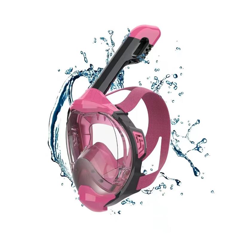 

Kids Silicone Snorkel Mask