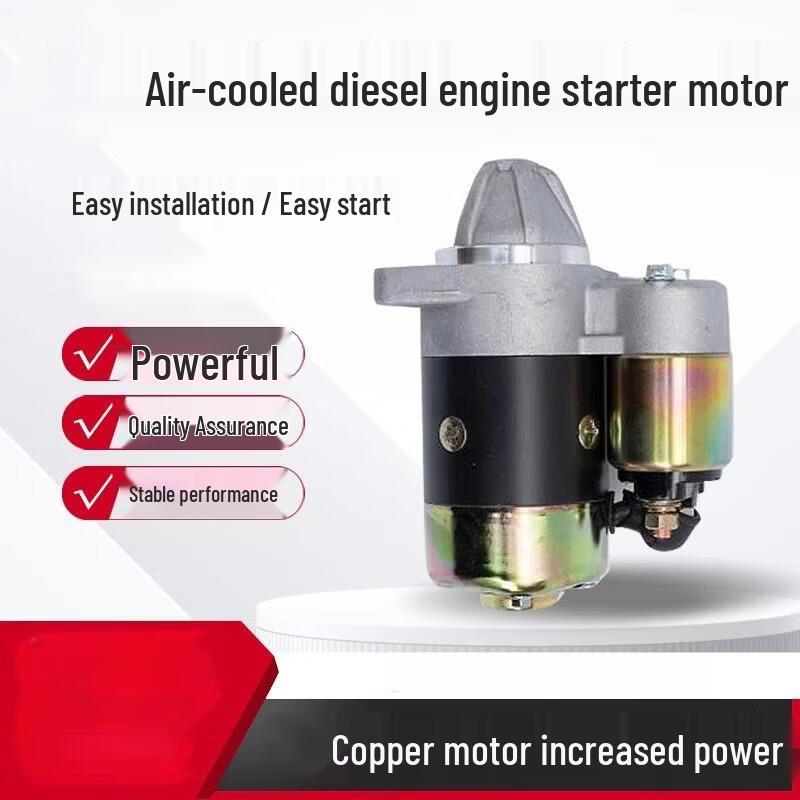 24V Universal Electric Starter Motor for Air-cooled Diesel Engines