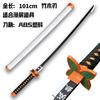 Demon Slayer: Kimetsu No Yaiba Nichirin Sword Tomioka Giyuu Zenitsu Agatsuma Tanjiro COS Anime Weapon Props Toy Wooden Sword