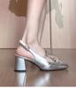 Silver Bag Head Sandals Women's Summer Wear Fashion High-end Temperament Silver Bow Thick Heel High Heel Single Shoes Women