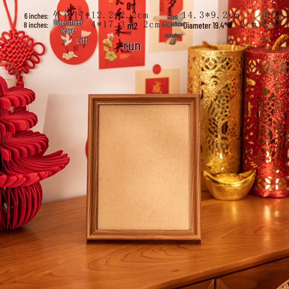 Chinese New Year Festive Red Photo Frame with Calligraphy - 6-inch & 8-inch Tabletop Decoration 6 inches