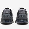 Nike Air Max Metallic Cool Dark Size 2013, Gray/Metallic Gray/Anthracite/Metallic Silver, HQ3481-099, 24.5cm
