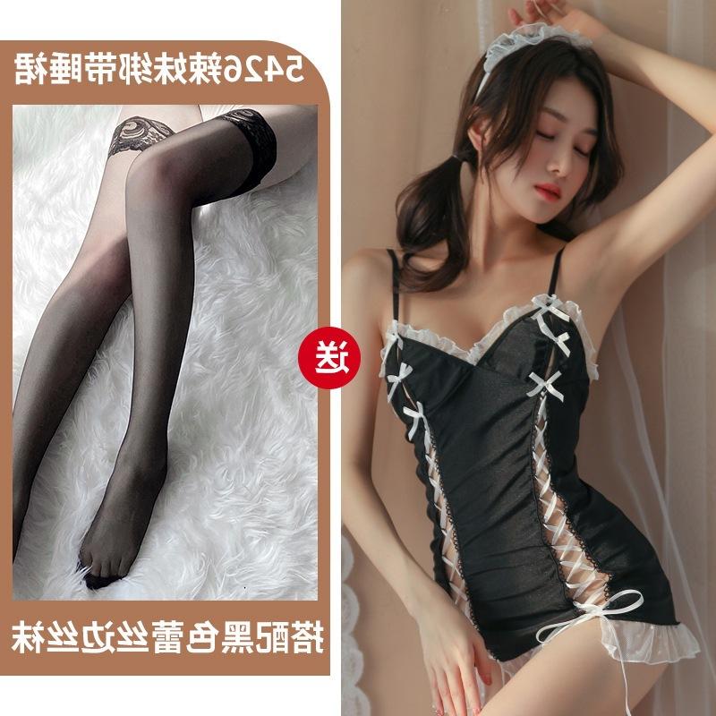 Sexy Suspender nightdress hollow suit women's series cute sexy uniform sexy underwear straps maid adult products