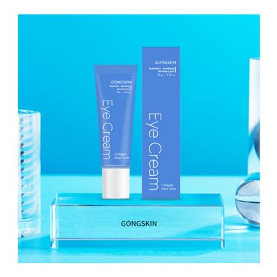 Gongskin Collagen Plump Glow Eye Cream