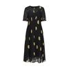 Jiuzi Anna Kou Elegant Temperament Commuting Storm Point Collection Waist Dress Two Piece Set for Women 2025 Summer New Style
