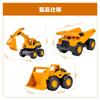 Set of 3 Construction Vehicles, Excavator Toy, Construction/Work Vehicle, Dump Truck, Model Car, Sandbox Car, Kids Sand Toy