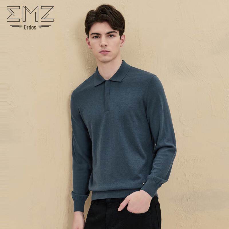 EMZ Мужской повседневный свитер-поло из смесовой шерсти 2XL/54