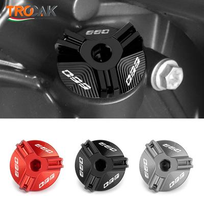 Motorcycle Accessories Aluminum Engine Plug Cap Oil Filler Cover For Triumph Trident 660 2021 2025 Trident660 Trident 750 900