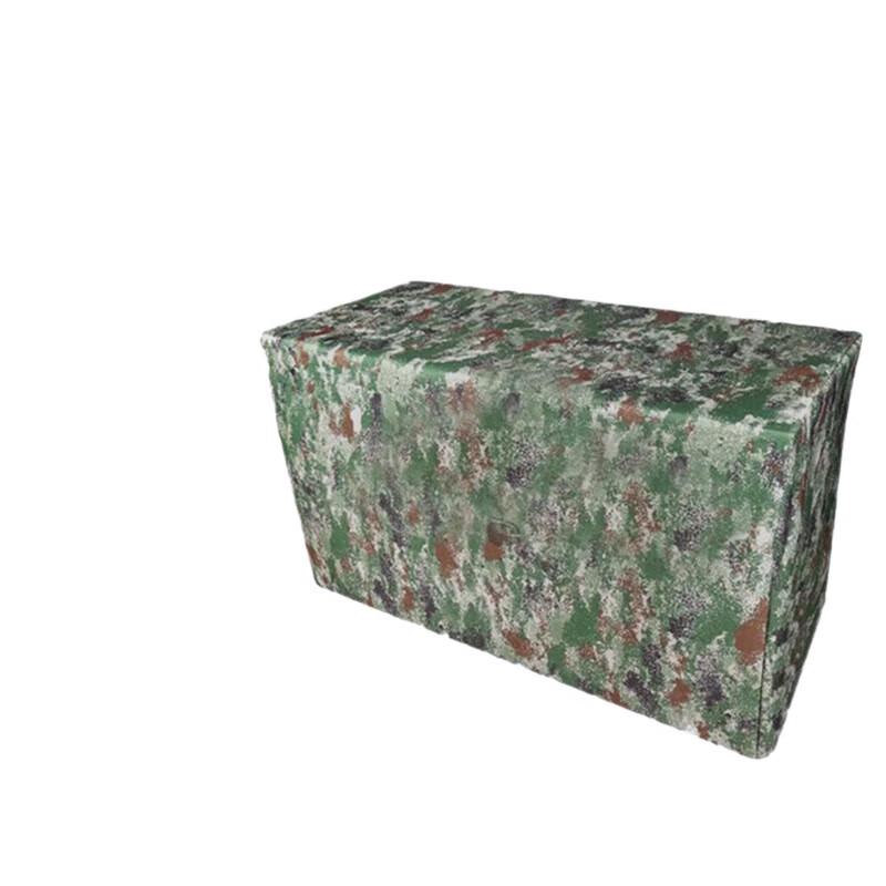 Jingyi Jungle Camouflage Table Cover