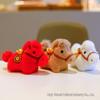 Sternzeichen-Pony-Taschenanhänger Jahr des Pferdes: Plüsch-Maskottchen-Puppe mit Yuanbao für Wohlstand