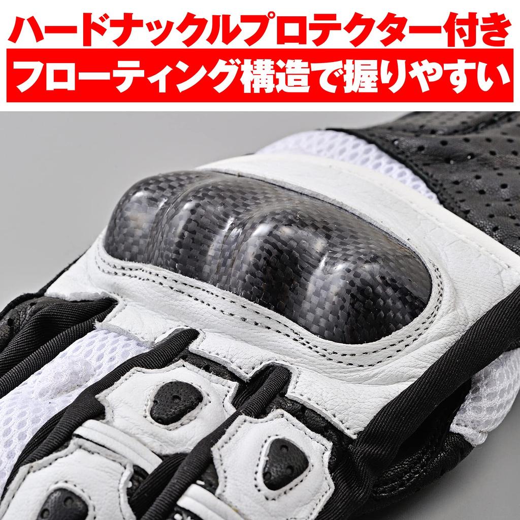 Daytona Summer Motorcycle Mesh and Leather Carbon Fiber Smartphone Sports Mesh Size 15964 HBG-053 Gloves, (Goat Leather), Protector, Compatible,