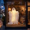 Ghost Prop for Porch Halloween Decoration, LED Light Up Standing Ghost, Indoor Outdoor Atmospheric Spooky White Porch, Yard, Lawn, Garden Decor Props