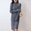 Autumn 2025 Slimming Layered Knit Sweater Dress - Mid-Length Petite Style