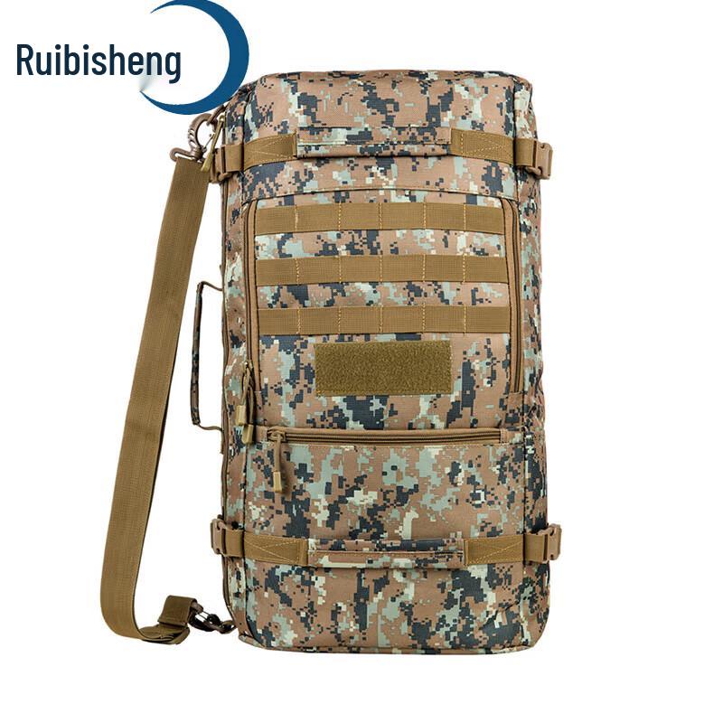 Ruibisheng 40L Outdoor Tactical Backpack