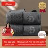 JD Zhizao 180g Luxury Pure Cotton Towel