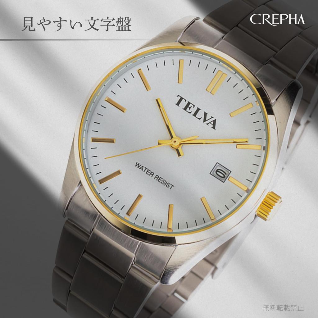 Analog Metal Silver [Clefer] Men's Watch, Waterproof, Band, TE-AM246-WTT