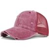Distressed washed baseball cap soft top duckbill retro mesh cap personalized couple's curved brim hat solid color sun hat