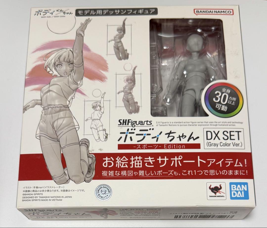 

[USED] S.H.Figuarts Body-chan -Sports Edition DX SET