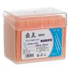1060 Pieces Boxed Double-ended Fruit Toothpicks with Toothpick Points
