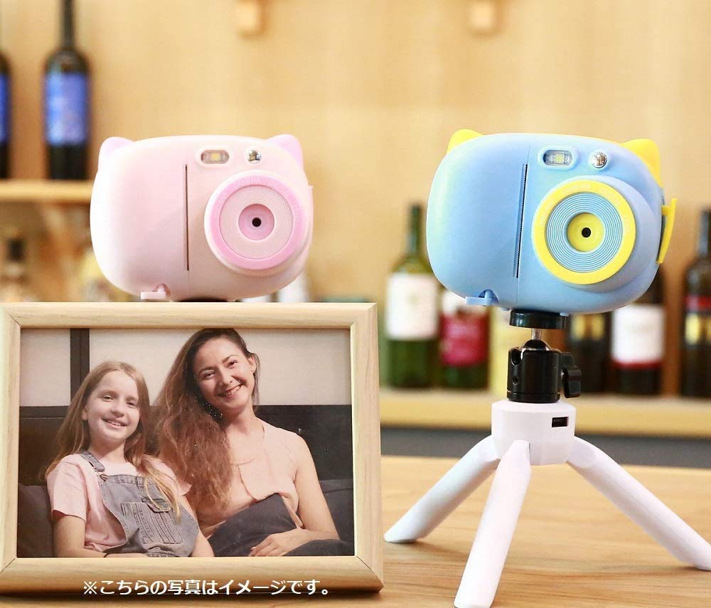 AMKOV Multifunctional Instant Camera, Instant Paint Toy Camera, Kids Camera, Blue