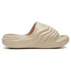 Li Ning Cream Puff Slay Slide Slippers Women's Light Milk Umber AZST006-3