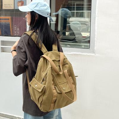 New Canvas Schoolbag, Male and Female College Students, Junior High School Backpack, Portable Washed Leisure Travel Backpack