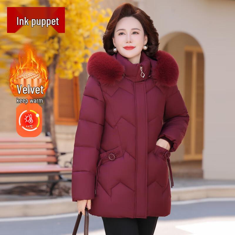 

Женское зимнее пальто средней длины с капюшоном и утеплителем 5XL