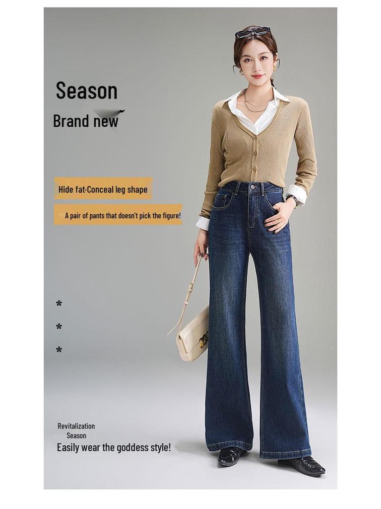 Women's High-Quality Casual Trousers - High Waist, Straight Leg, Flare Jeans Style