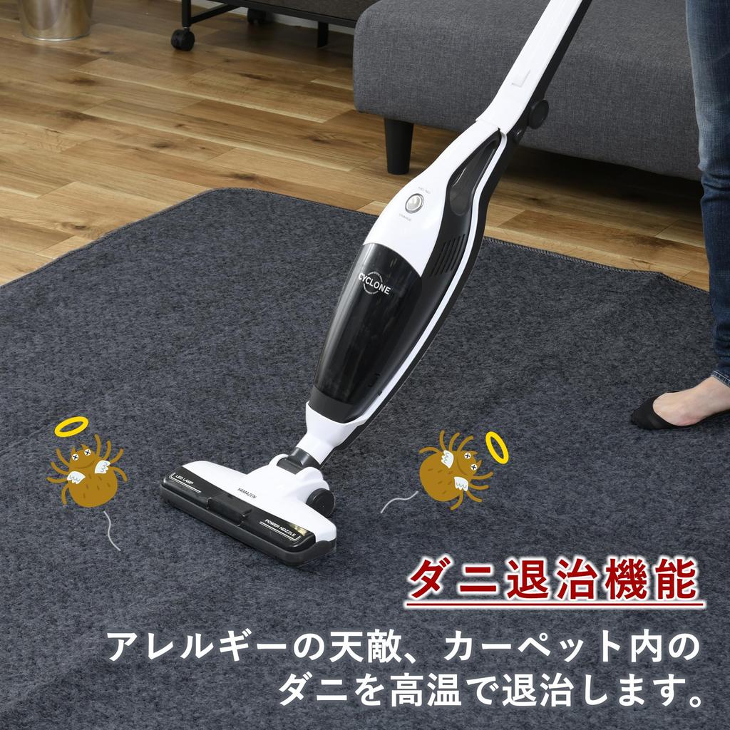 YAMAZEN Electric 1 Tatami Mat X 5 Temperature Compact Storage AUC-101 Carpet, (85cm 170cm), Energy-Saving, Anti-Mite Function, Settings,