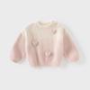 David Bella Kidsren's Sweater Pullover Warm Winter Clothing New Style Girls Sweet Gradient Pink Imitation Mink Velvet Top