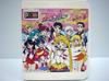 Picosoft Pretty Guardian Sailor Moon Sailor Stars Festa Tokimeki