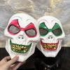 Halloween Carnival, funny and funny parties, dances, big gold tooth masks, cosplay headgear, smiling faces