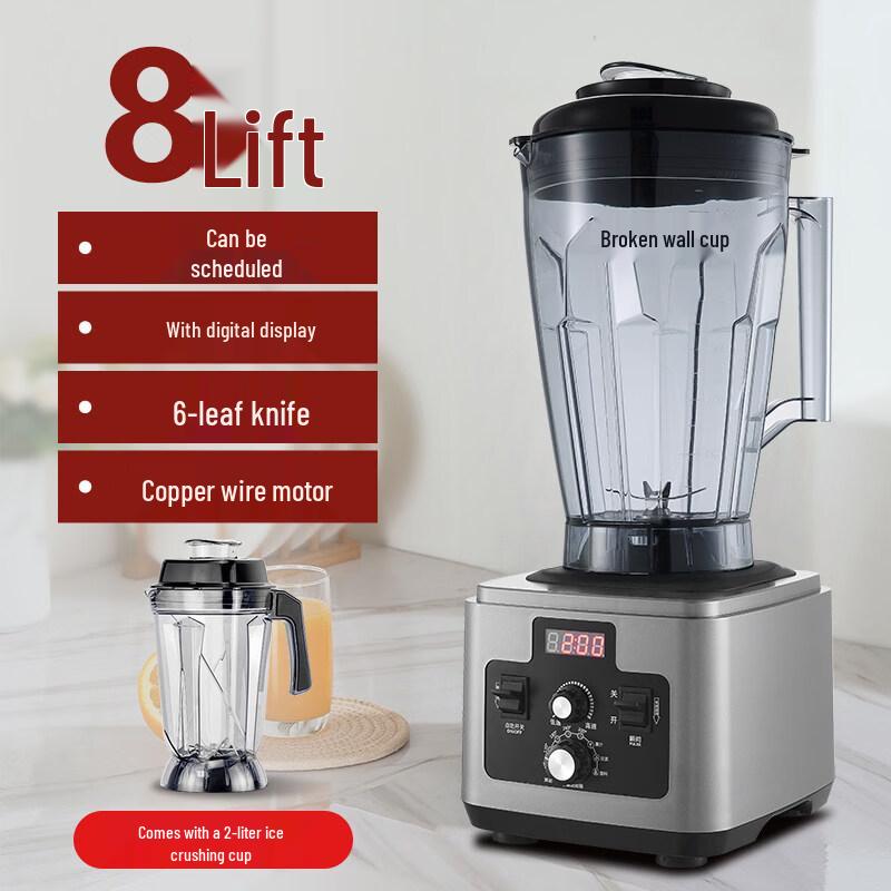 Yingtang 8L Commercial Blender and Food Processor